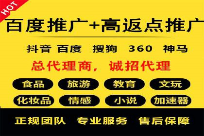 电商信息流优化：案例分享与效果对比